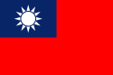 Flaga Republiki Chińskiej (Tajwanu)